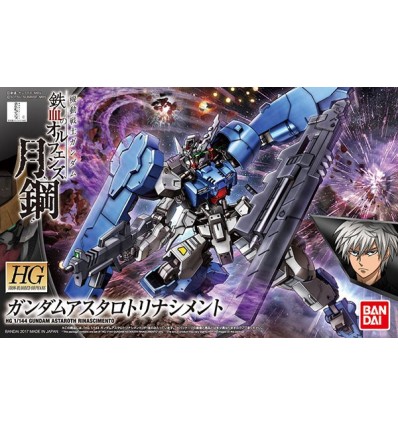 Astaroth Rinascimiento HG Bandai