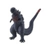 Godzilla 2018 Movie Monster Series Bandai