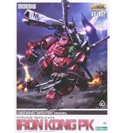 Iron Kong 1/72 HMM Kotobukiya
