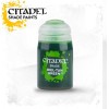 BIEL-TAN GREEN Shade Citadel