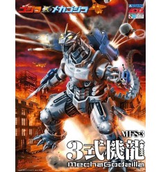 MechaGodzilla MFS-3 Type 3 Aoshima