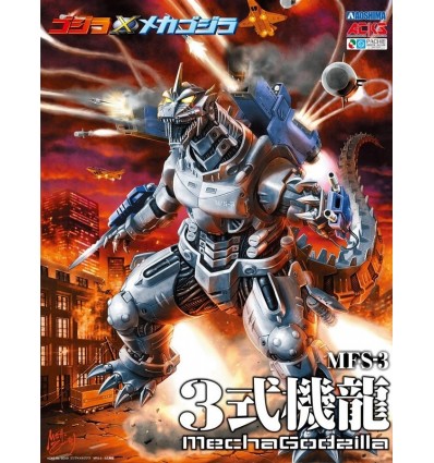 MechaGodzilla MFS-3 Type 3 Aoshima