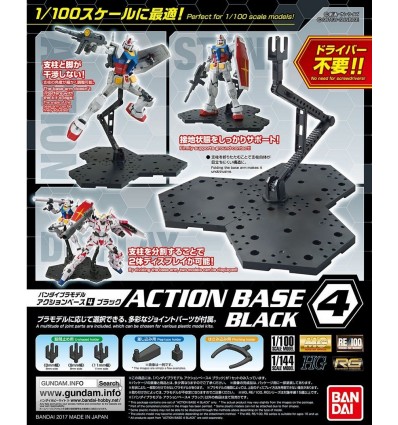 Action Base 4 Black Bandai