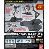 Action Base 4 Black Bandai