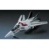 VF-1 Super Strike Valkyrie 1/72 Hasegawa