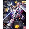 RX-0 Unicorn Gundam MG Bandai