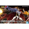 Omegamon Figure-rise Standard Bandai