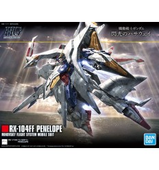 Justice Knight HG Bandai